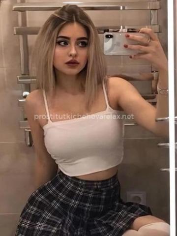 Майя